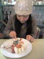 誕生日ケーキ、美味なり!! 誕生日ケーキ、美味なり!!