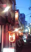 20100607-100602_1908~001.jpg 20100607-100602_1908~001.jpg