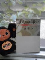 20100610-100610_1738~01.jpg 20100610-100610_1738~01.jpg
