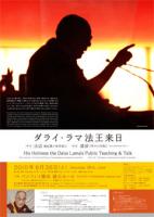 20100627-100626_s.jpg 20100627-100626_s.jpg