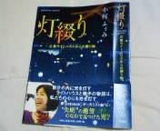 20100803-201006061912.jpg 20100803-201006061912.jpg