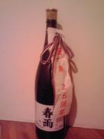 20100827-100827_0129~01.jpg 20100827-100827_0129~01.jpg