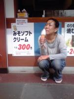 20110511-110506_1503~01.jpg 20110511-110506_1503~01.jpg