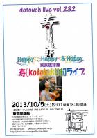 20131001-photo.jpg 20131001-photo.jpg