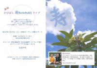 20150108-image.jpg 20150108-image.jpg