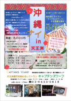 20151119-img_3154.png 20151119-img_3154.png